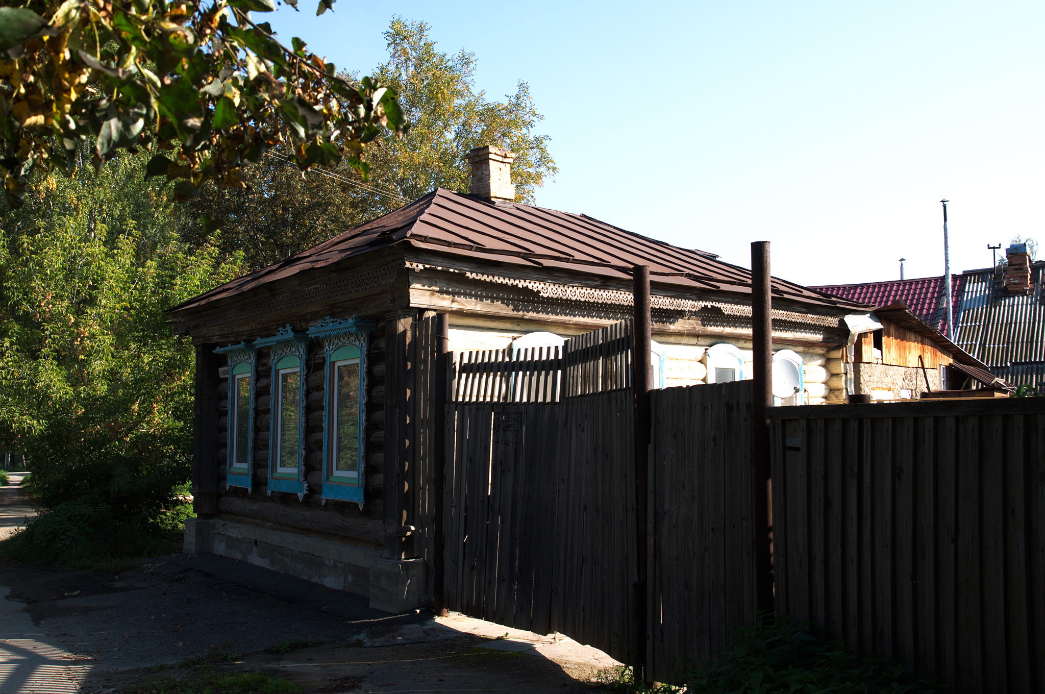Кирова39, Невьянск (Kirova 39, Nevyansk)